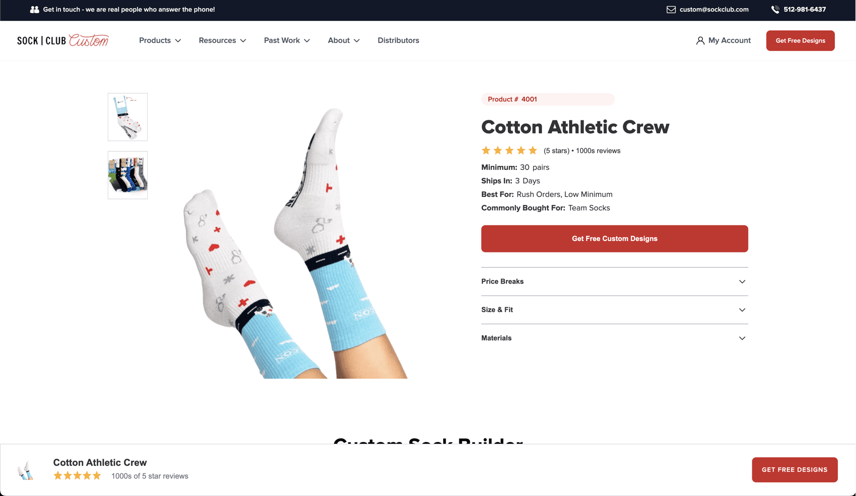 Sock Club product page before conversion